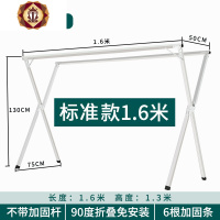 三维工匠晾衣架落地折叠室内外不锈钢伸缩双杆式阳台婴儿宿舍晾晒被子神器