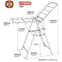 三维工匠晾衣架落地折叠室内外阳台家用不锈钢毛巾架婴儿宝宝尿布架晒衣架