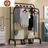 三维工匠双杆式卧室凉衣架家用室内晾衣架折叠简易衣服架子神器