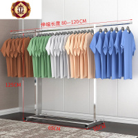 三维工匠落地衣架不锈钢晾衣架晒架阳台单杆式折叠室内伸缩杆被子卧室晒架