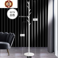 三维工匠衣架落地铁艺卧室大理石衣帽架现代简约挂衣架金属北欧ins挂衣杆