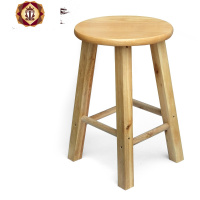 三维工匠实木凳子板凳圆凳餐桌凳家用成人原木原木木登客厅木头小木凳矮凳