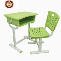 三维工匠中小学生课桌椅学校教室培训辅导托管班升降写字桌ABS塑料学习桌