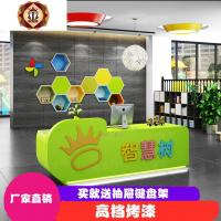 三维工匠培训班教育机构前台接待台烤漆收银台早教中心幼儿园卡通吧台定做