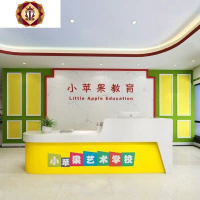 三维工匠定制 培训机构前台接待台幼儿园教育中心烤漆吧台早教艺术舞蹈班