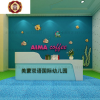 三维工匠培训班教育机构前台接待台烤漆收银台早教中心幼儿园卡通吧台定做