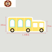 三维工匠定制幼儿园早教中心前台卡通艺术教育机构接待台学校培训班迎宾台