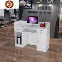 三维工匠简约现代收银台小型柜台童装服装店理发店美发店铺接待吧台桌前台