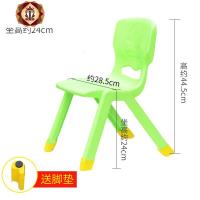 三维工匠加厚板凳儿童椅子幼儿园靠背椅宝宝餐椅塑料小椅子家用小凳子防滑