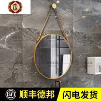 三维工匠北欧浴室镜壁挂化妆镜麻绳圆镜挂镜创意ins风装饰吊镜卫生间镜子