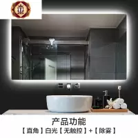 三维工匠智能无框浴室镜背光镜卫生间镜子灯镜防雾带灯镜子装饰镜子