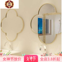 三维工匠北欧镜子贴墙四叶梅花镜全身穿衣镜免打孔浴室镜壁挂装饰镜化妆镜