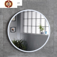 三维工匠北欧简约圆形浴室镜卫生间免打孔挂墙梳妆镜带置物架毛巾架化妆镜