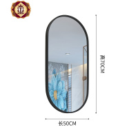 三维工匠北欧免打孔贴墙镜浴室镜挂墙穿衣镜创卫生间椭圆形长方形镜子圆形