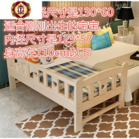 三维工匠实木儿童床带护栏小婴儿床单人床男女孩公主床边床加宽床拼接大床