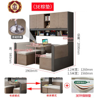 三维工匠儿童组合床床衣柜床一体带书桌带衣柜单人床1.5米省空间1.2米男孩