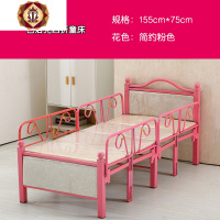 三维工匠折叠儿童床带护栏小床单人床男孩女孩公主床宝宝边床加宽大床拼接