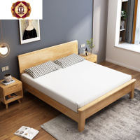三维工匠单人实木床1.5米工厂直销1.8双人卧室床北欧简约现代橡木1.2床铺