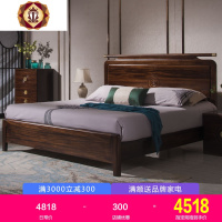 三维工匠全实木床乌金木现代新中式1.8米1.5米双人气压高箱床别墅卧室家具