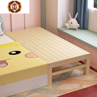 三维工匠拼接床加宽床边定制实木儿童床小床带护栏婴儿床宝宝加床拼接大床