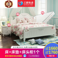 三维工匠韩式床田园风格床主卧白色公主床简约现代1.5米1.8米双人床储物床
