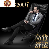 三维工匠可折叠成人椅子单人午休床多功能超轻便携式车载户外自驾游躺椅