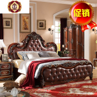 三维工匠欧式床实木床双人床1.8米高箱床储物床新古典真皮婚床