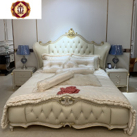 三维工匠欧式床实木真皮床大小户型卧室家具轻奢婚床双人床公主床