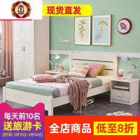 三维工匠儿童床单人床女孩现代简约1.5米单层床实木床1.2米卧室公主床男孩