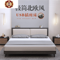 三维工匠北欧实木床1.8米 北蜡木双人床 简约现代软包床婚床主卧家具