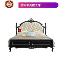 三维工匠欧式黑檀真皮床双人床美式实木卧室实木床轻奢红檀大小户型床