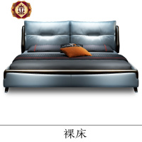 三维工匠北欧真皮床实木1.8米双人床主卧软靠皮床储物现代简约婚床