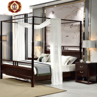 三维工匠新中式实木床架子床1.8米四柱床现代酒店民宿客栈卧室家具