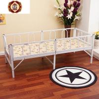 三维工匠折叠床带护栏午休床儿童床单人床幼儿园床加固便携 男女孩床 铁艺