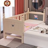 三维工匠加宽床拼接床边神器定制围栏软包婴儿床全实木儿童床单人床带护栏