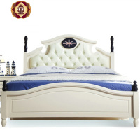 三维工匠儿童床男孩双人床 欧式1.5米实木储物王子床 1.2m青少年套房家具A