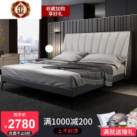 三维工匠北欧真皮床双人床后现代简约床主卧婚床1.8米小户型软床轻奢皮床