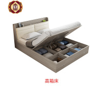 三维工匠北欧床现代简约1.8米双人床小户型板式收纳床主卧婚床高箱储物床