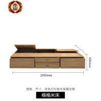 三维工匠榻榻米床衣柜一体现代简约小户型踏踏米高箱储物多功能组合床北欧