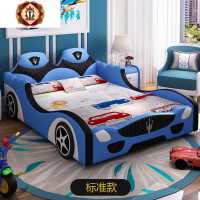 三维工匠儿童床男孩单人床汽车床跑车女孩卡通床定制带护栏实木真皮小孩床