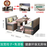 三维工匠小户型双人儿童床带升降书桌组合床坐卧两用客厅书房多功能沙发床