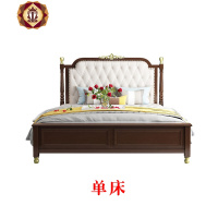 三维工匠美式床实木床1.8米主卧双人床简欧轻奢床1.5米软包公主床美式婚床