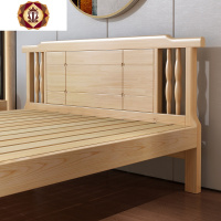 三维工匠加厚全实木软包单双人1.5米1.8米租房现代新中式简约主卧婚床