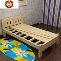 三维工匠实木床成人单人床小户型简约现代小床1米1.2米木板床1.5米双人床