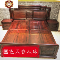 三维工匠南美酸枝木1.8米双人卧室大床 古典红木床刻榫卯高箱实木大床