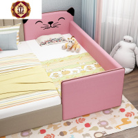 三维工匠实木儿童床带护栏拼婴儿床加宽加小床拼接大床延边拼接床布艺神器