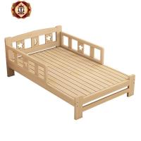 三维工匠儿童床男孩单人床女孩公主床小床带护栏童床男生拼接床实木 1.2米