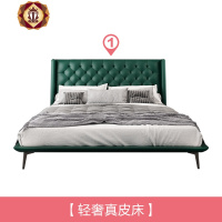 三维工匠2020新款港式轻奢床现代简约真皮床卧室组合套餐软床夫妻网红婚床