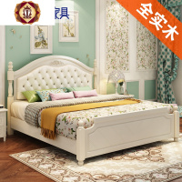 三维工匠全实木床1.8米韩式田园白色现代简约 1.5m双人美式婚床主卧欧式床