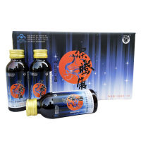 三株保腾康口服液正品成人益生菌中老年人男女肠胃调理不消化盒装